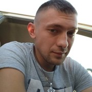  ,   Roman, 31 ,   ,   , c 