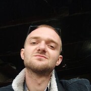 ���������� ���������, ���� ������� ����, 29 ���, ������������ ��� c�������� ���������