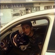  ,  Emin, 37