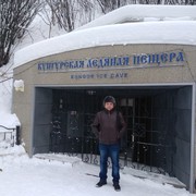 ���������� ��������, ���� ������� �����, 45 ���, ������������ ��� ������, ����� � ���������, c�������� ���������