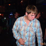 ���������� �������, ���� ������� �����, 39 ���, ������������ ��� ������