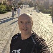 ���������� �����������, ���� ������� ����, 45 ���, ������������ ��� ������, ����� � ���������, c�������� ���������