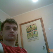 ���������� �������, ���� ������� ����, 39 ���, ������������ ��� ������, ����� � ���������, c�������� ���������