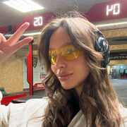 ���������� ���������, �����