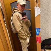 ���������� ��������, ���� ������� �������, 26 ���, ������������ ��� ������, ����� � ���������