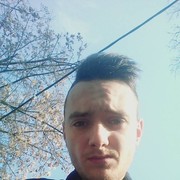 ���������� �������, ���� ������� Vachee, 29 ���, ������������ ��� ������, ����� � ���������, c�������� ���������