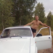 ���������� ���������, ���� ������� ����, 43 ����, ������������ ��� ������