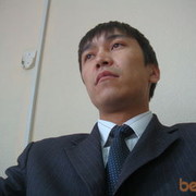 ���������� ������, ���� ������� KOSMAN, 42 ����, ������������ ��� ������, ����� � ���������, c�������� ���������