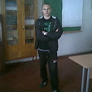 ���������� �������, ���� ������� RUSLAN, 33 ����, ������������ ��� ������, ����� � ���������, c�������� ���������