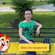 ���������� ������, ���� ������� �������, 53 ����, ������������ 