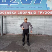 ���������� ������-��-����, ���� ������� �����, 67 ���, ������������ ��� ������, ����� � ���������, c�������� ���������