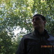 ���������� �����, ���� ������� ����, 44 ����, ������������ ��� ����� � ���������, c�������� ���������