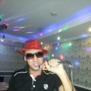 ���������� �������, ���� ������� �����, 38 ���, ������������ ��� ������