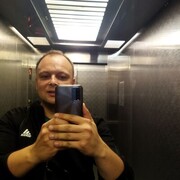 ���������� �����, ���� ������� ���������, 37 ���, ������������ ��� ������, ����� � ���������, c�������� ���������