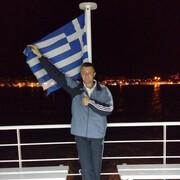 ���������� �����, ���� ������� �������, 43 ����, ������������ ��� ������, ����� � ���������, c�������� ���������