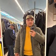 ���������� �����, ���� ������� Arslan, 29 ���, ������������ ��� ������, ����� � ���������