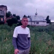 ���������� �������, ���� ������� �������, 45 ���, ������������ ��� ������, ����� � ���������