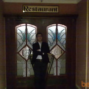 ���������� ����, ���� ������� Mexti, 81 ���, ������������ ��� ������, ����� � ���������, c�������� ���������