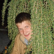 ���������� ��������, ���� ������� �����, 38 ���, ������������ ��� ������, ����� � ���������, c�������� ���������