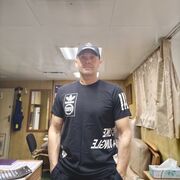  ,   , 46 ,   c 