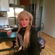 ���������� ������, ���� ������� Lanaa, 47 ���, ������������ ��� ������, ����� � ���������, c�������� ���������