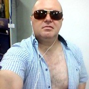 ���������� ���������, ���� ������� ���, 46 ���, ������������ ��� ������, ����� � ���������, c�������� ���������