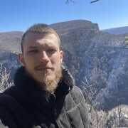 ���������� ������-��-����, ���� ������� ������, 26 ���, ������������ ��� ������, ����� � ���������