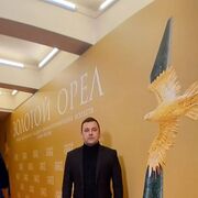 ���������� ������, ���� ������� ���������, 41 ���, ������������ ��� ������, ����� � ���������