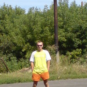 ���������� �������, ���� ������� Constantine, 38 ���, ������������ ��� ������, ���������