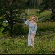 ���������� �������, ���� ������� ����, 45 ���, ������������ ��� c�������� ���������