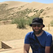 ���������� ������, ���� ������� �����, 43 ����, ������������ ��� ������, ����� � ���������, ���������