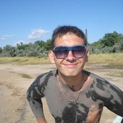  ,   Roman, 35 ,   ,   , c 