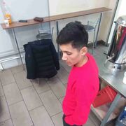 ���������� �������, ���� ������� �����, 29 ���, ������������ ��� ����� � ���������, c�������� ���������