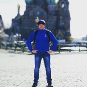 ���������� ����������, ���� ������� ������, 42 ����, ������������ ��� ����� � ���������, c�������� ���������, ���������