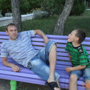 ���������� ��������, ���� ������� ���������, 44 ����, ������������ ��� ������, ����� � ���������, c�������� ���������