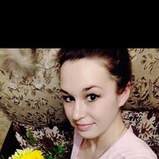  ,   Ekaterina, 29 ,   