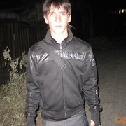  ,    , 32 ,   