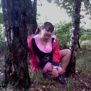 ���������� �������, ���� ������� NUSHA, 39 ���, ������������ ��� ����� � ���������, c�������� ���������