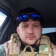 ���������� ���������, ���� ������� �������, 44 ����, ������������ ��� ����� � ���������, c�������� ���������