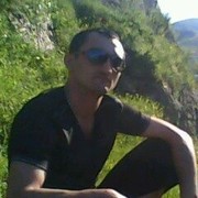  ,   Dato, 39 ,   