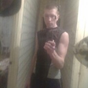 ���������� ���������, ���� ������� �������, 32 ����, ������������ ��� ������, ����� � ���������, c�������� ���������