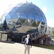 ���������� ���������, ���� ������� ����������, 42 ����, ������������ ��� ������, ����� � ���������, c�������� ���������