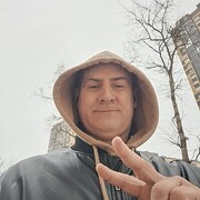  -,   , 53 ,   c 