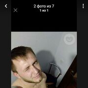 ���������� ����������, ���� ������� �����, 35 ���, ������������ ��� ������, ����� � ���������, c�������� ���������, ���������