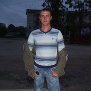 ���������� ����, ���� ������� Chula09, 41 ���, ������������ ��� ������, ����� � ���������, c�������� ���������