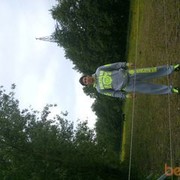 ���������� Gladbeck, ���� ������� Doni, 43 ����, ������������ ��� ������, ����� � ���������, c�������� ���������, ���������