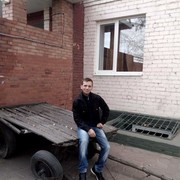 ���������� ����, ���� ������� �����, 42 ����, ������������ ��� ����� � ���������, c�������� ���������