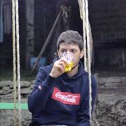 ���������� ������, ���� ������� Demi, 29 ���, ������������ ��� ������, ����� � ���������