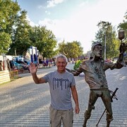 ���������� �������, ���� ������� ����, 53 ����, ������������ ��� ������, ����� � ���������