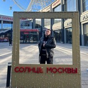 ���������� ������, ���� ������� ����, 28 ���, ������������ ��� ������, ����� � ���������